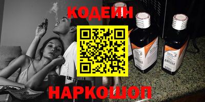 прущая мука Балаково