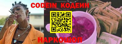 хмурый Балахна