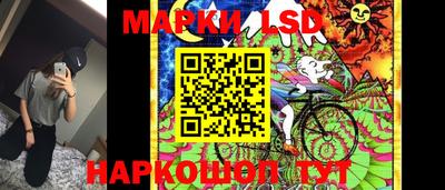 МДМА Балашиха