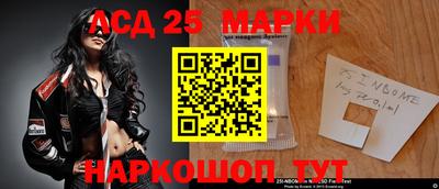 хмурый Балахна