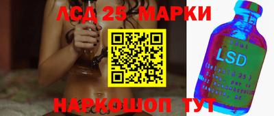хмурый Балахна