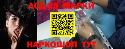 хмурый Балахна