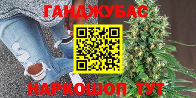 прущая мука Балаково