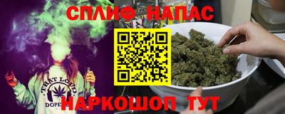 МДМА Балашиха