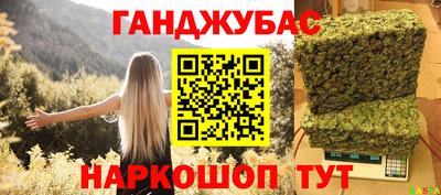 МДМА Балашиха
