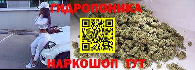 прущая мука Балаково