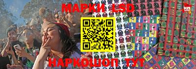 прущая мука Балаково
