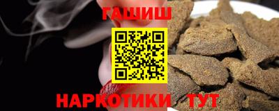 МДМА Балашиха