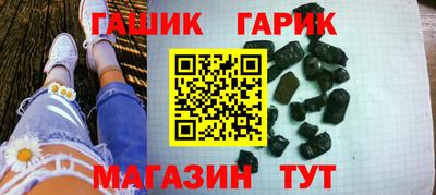 прущая мука Балаково