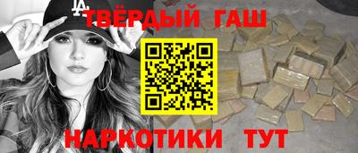 МДМА Балашиха