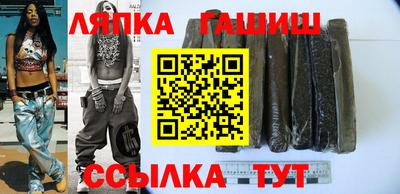 МДМА Балашиха