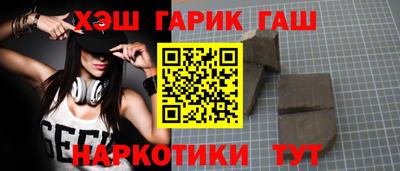 хмурый Балахна